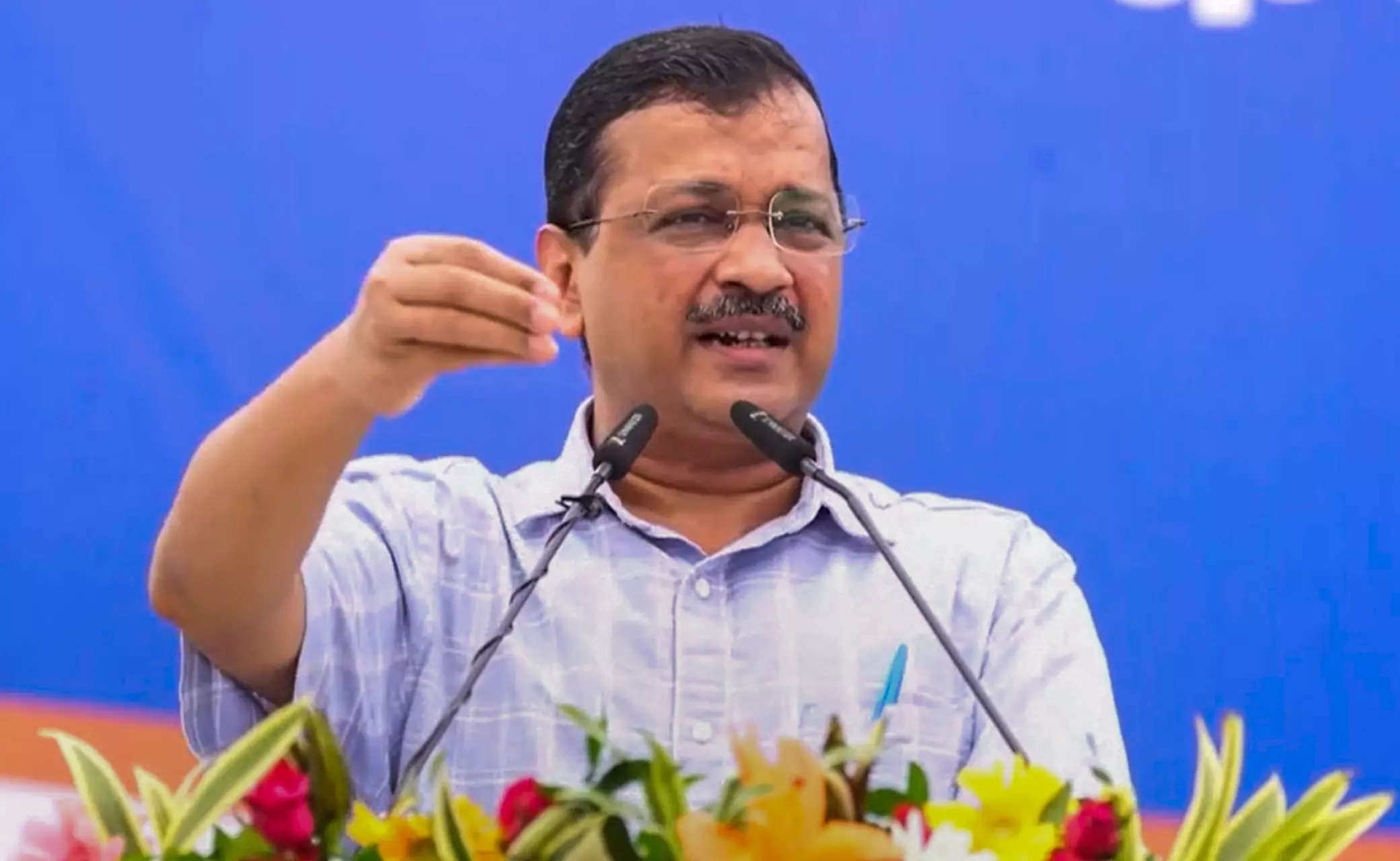 सीएम केजरीवाल निचली अदालत के समन के खिलाफ पहुंचे सेशन कोर्ट, जानें पूरा मामला