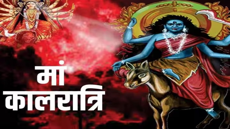 Paush Amavasya 2024: पौष अमावस्या है कल, शनि देव को प्रसन्न करने के लिए करें ये उपाय