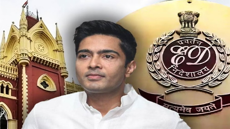 West bengal: राज्य चुनाव आयोग को हाईकोर्ट का नोटिस, केंद्रीय सुरक्षाबलों को तैनाती से जुड़ा मामला