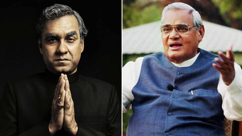 ‘काल के कपाल पर लिखता मिटाता हूं, गीत नया गाता हूं’, पत्थर में भी जान फूंकती हैं अटल बिहारी की ये 3 तीन कविताएं