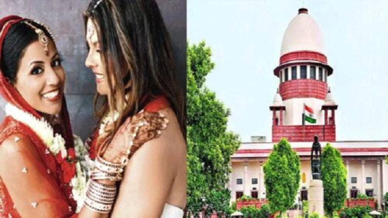 Same Sex Marriage: समलैंगिक विवाह को लेकर सुप्रीम कोर्ट ने सरकार को दिए ये निर्देश