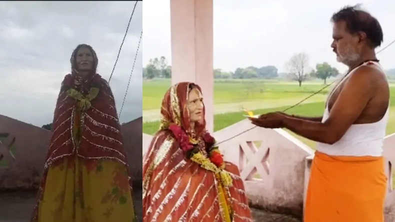 UP: इस्लाम अपनाओ वरना बम से उड़ा देंगे, जहानाबाद में धमकी देने वाले को पुलिस ने बम के साथ किया गिरफ्तार