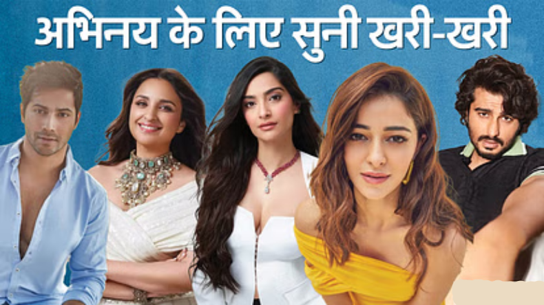 एक इवेंट में मलाइका-अर्जुन ने ब्रेकअप की अफवाहों के बारे में लोगों को दिया हिंट
