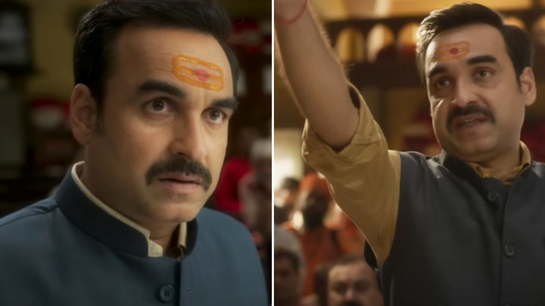 National Awards 2023: जानें किन-किन सितारों को नेशनल अवॉर्ड से किया गया सम्मानित