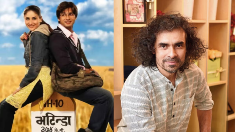 ‘चमकीला’ के ट्रेलर लाॅन्च पर दिलजीत हुए भावुक,परिणीति को कराना पड़ा चुप
