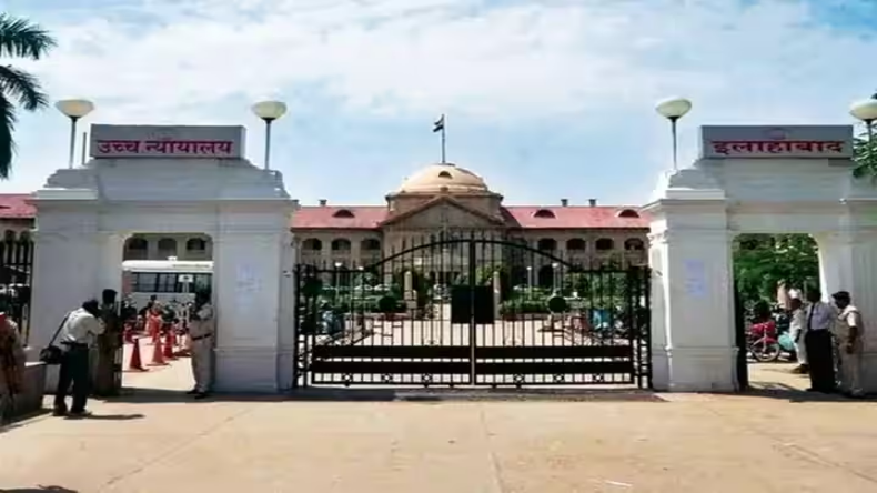 आरबीआई ने जारी की गाइडलाइंस, 2 बैंक अकाउंट होने पर लगेगा जुर्माना!