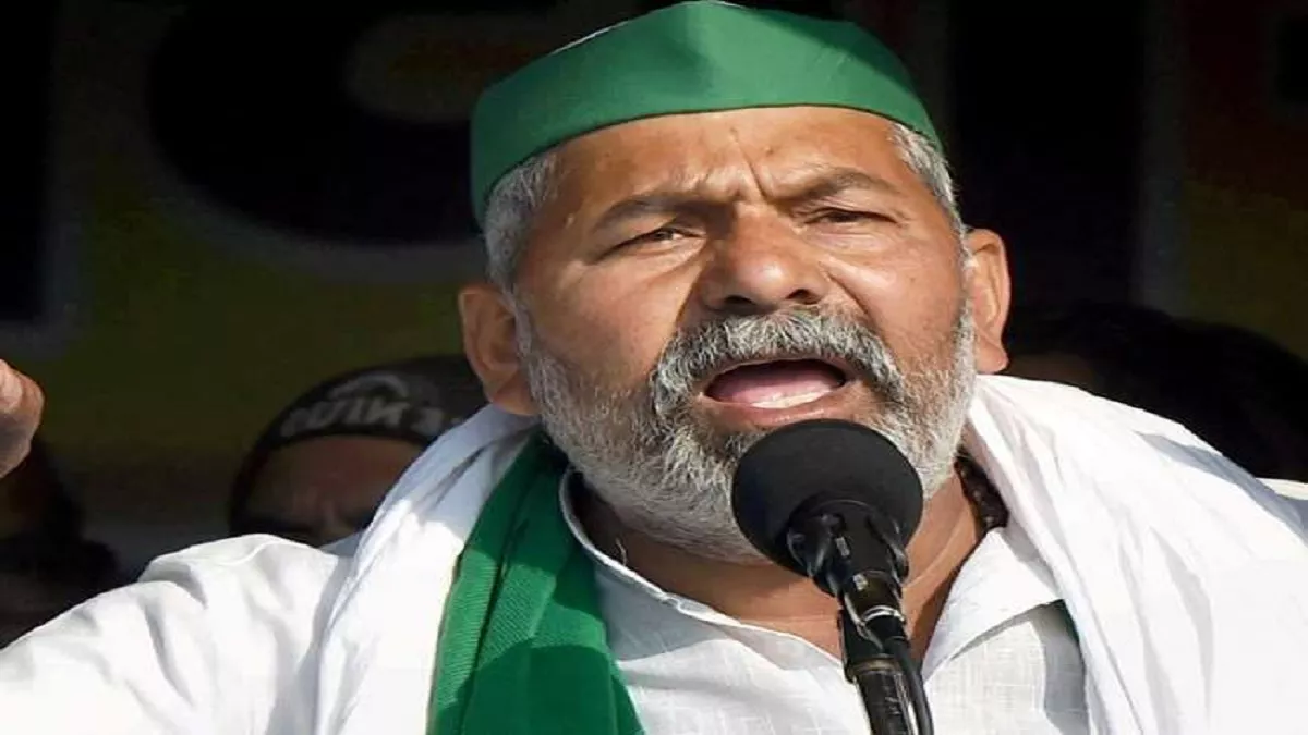 ऐसा बलात्कार तो देश में हर दिन- कोलकाता रेप केस पर टिकैत की ये बातें सुन आगबबूला हो जाएंगे