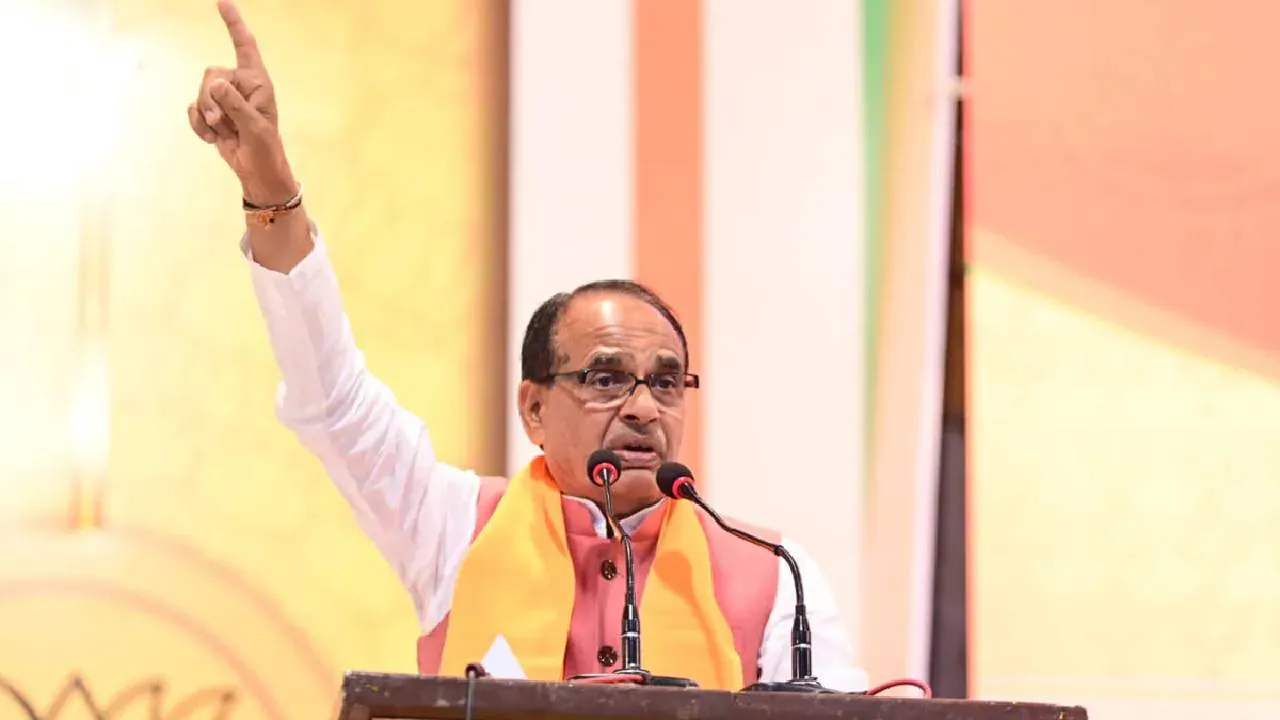 MP Election 2023: 3 दिसंबर को गम में डूबेगा भोपाल, क्या है वजह?