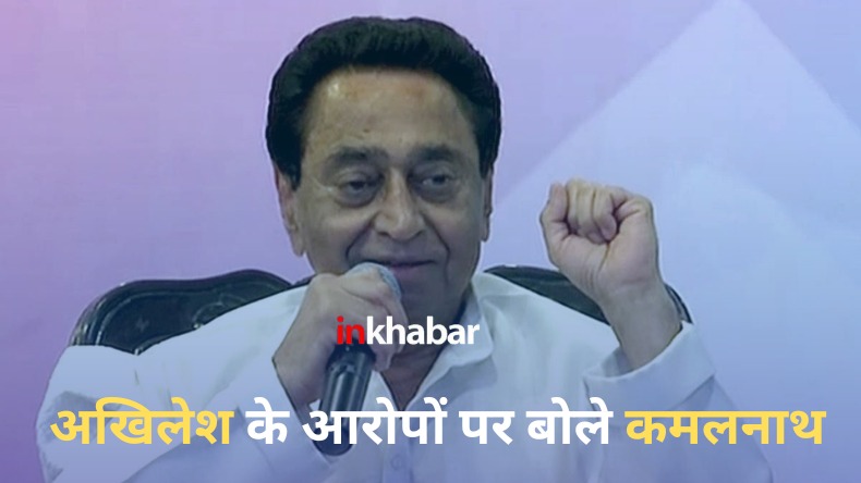 MP Election 2023: सीएम शिवराज सिंह चौहान ने बुधनी से दाखिल किया नामांकन