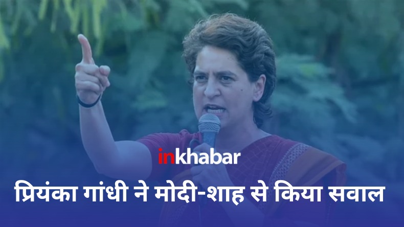 मुख्यमंत्री शिवराज सिंह ने कांग्रेस पर साधा निशाना,कहा-क्या प्रियंका गांधी दिग्विजय सिंह के बयान का समर्थन करती हैं?