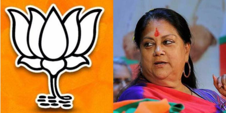 Vidhan Sabha Chunav 2023: तेलंगाना में भाजपा की जन गर्जना सभा आज, अमित शाह करेंगे संबोधित