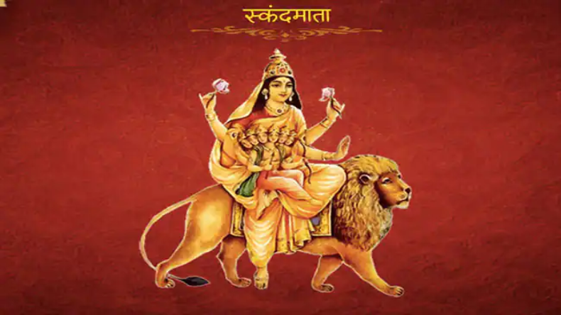 Chaitra Navratri 2023: आज महासप्तमी पर कर लें ये खास काम, मां कालरात्रि दिलाएंगी हर भय-शत्रु से छुटकारा