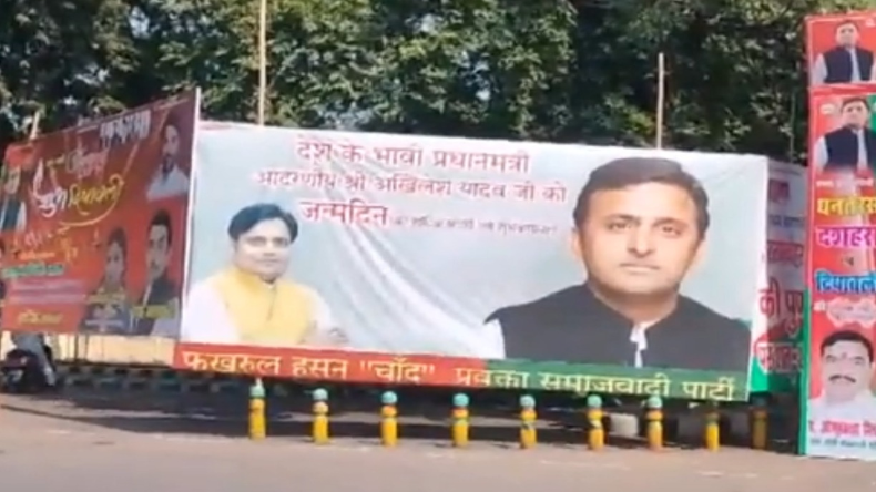 MP Election 2023: सीएम शिवराज सिंह चौहान ने बुधनी से दाखिल किया नामांकन