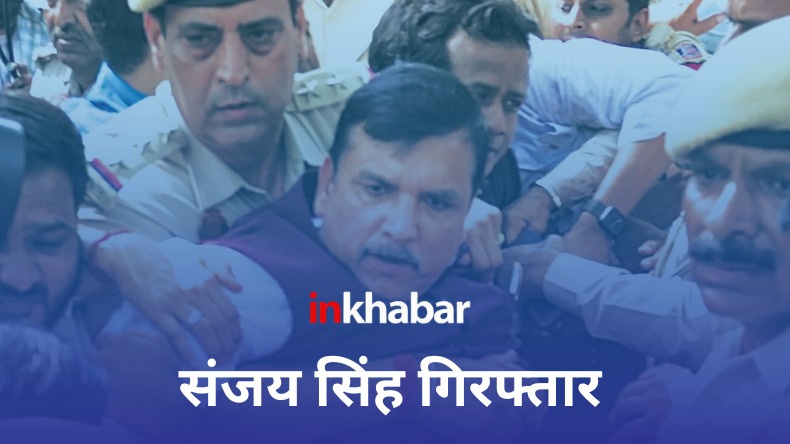 Arvind Kejriwal Bail Extension: सीएम अरविंद केजरीवाल क्यों बढ़ाना चाहते हैं अंतरिम जमानत?