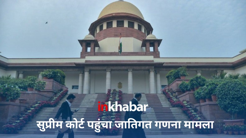 Lok Sabha Polls: इंडिया गठबंधन की आलोचना पर जानें स्टालिन ने क्या कहा