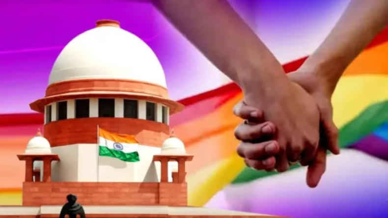 Same Sex Marriage: सीजेआई चंद्रचूड़ ने कहा- बच्चों को गोद ले सकते हैं समलैंगिक कपल