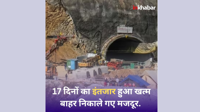 बद्रीनाथ जा रहा श्रद्धालुओं से भरा टेंपो ट्रैवलर खाई में गिरा, 10  लोगों की गई जान