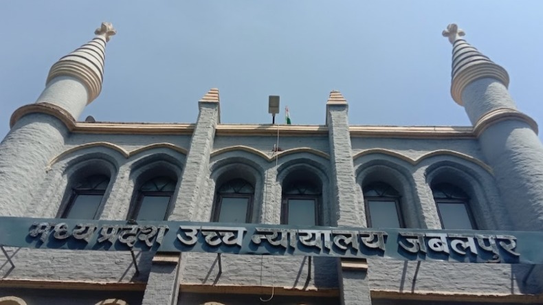 Inkhabar
