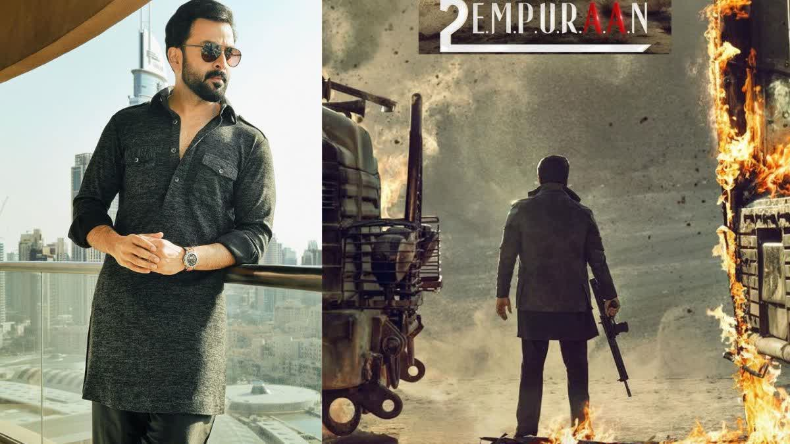 जानें कब होगी ‘द गोट लाइफ’ ओटीटी पर रिलीज।