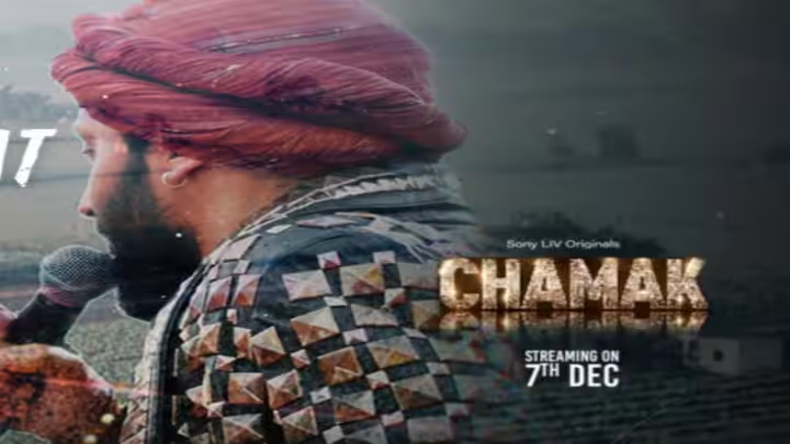 सलमान खान के सबसे बड़े दुश्मन है लॉरेंस, अब बनेगी वेब सीरीज, OTT पर देंख सकते हैं आप