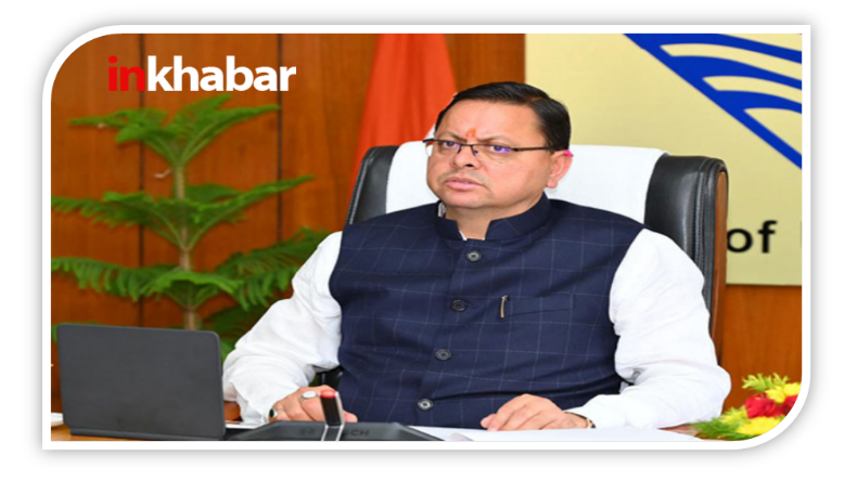 देश में UCC लागू होना जरूरी, राज्य और केंद्र इसे लेकर कानून बनाएं, कर्नाटक हाईकोर्ट का बड़ा बयान