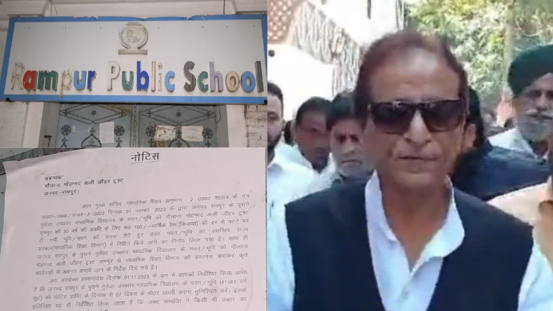आजम खान को SC ने लगाई कड़ी फटकार, अधिकारों का दुरुपयोग