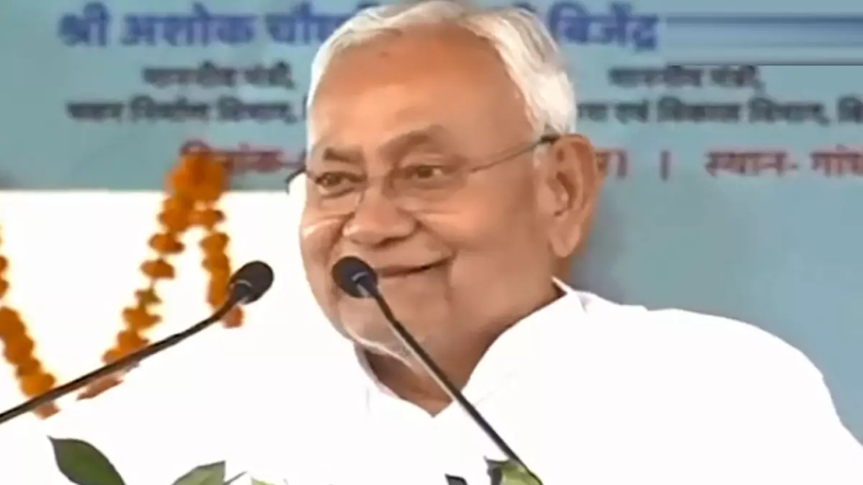 नीतीश सरकार को SC से बड़ा झटका, 65% आरक्षण आदेश पर लगा रहेगा रोक