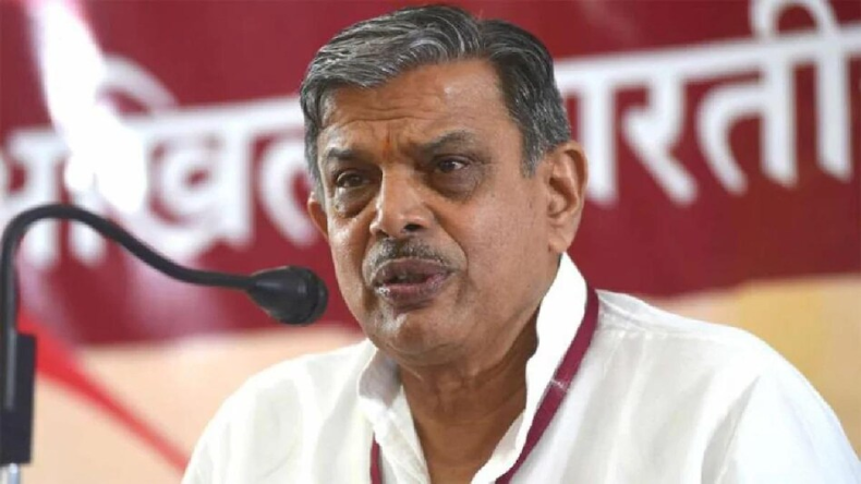 मोहन भागवत हरियाणा चुनाव के बाद दिखे खुश, अब MP जाने की तैयारी, क्या RSS फिर करेगी खेला!