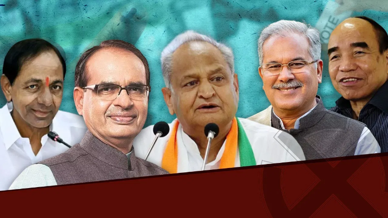 MP Election: आठ एग्जिट पोल में से चार ने बताया बीजेपी की सरकार, दो ने कांग्रेस को बहुमत में दिखाया