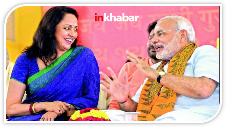 Inkhabar