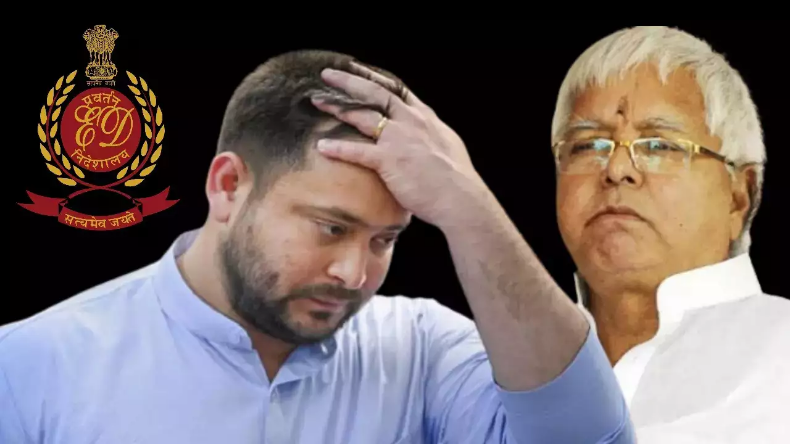 लैंड फॉर जॉब मामले में लालू परिवार को बड़ी राहत,कोर्ट से मिली जमानत