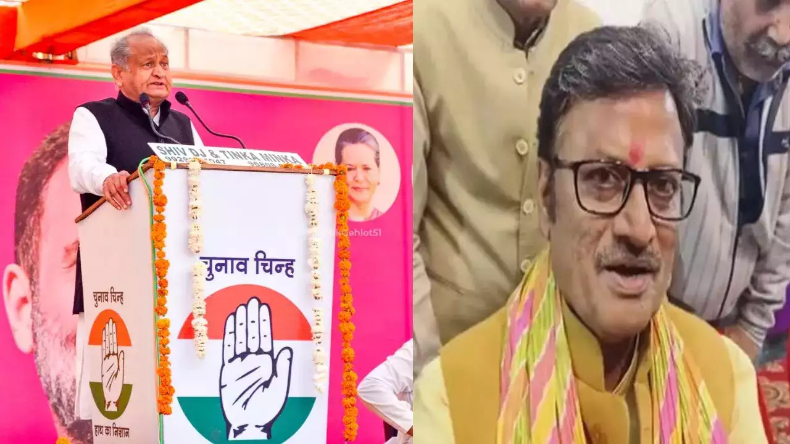 Rajasthan Election 2023: राजस्थान चुनाव के लिए मतदान जारी, जानें किसने क्या कहा?