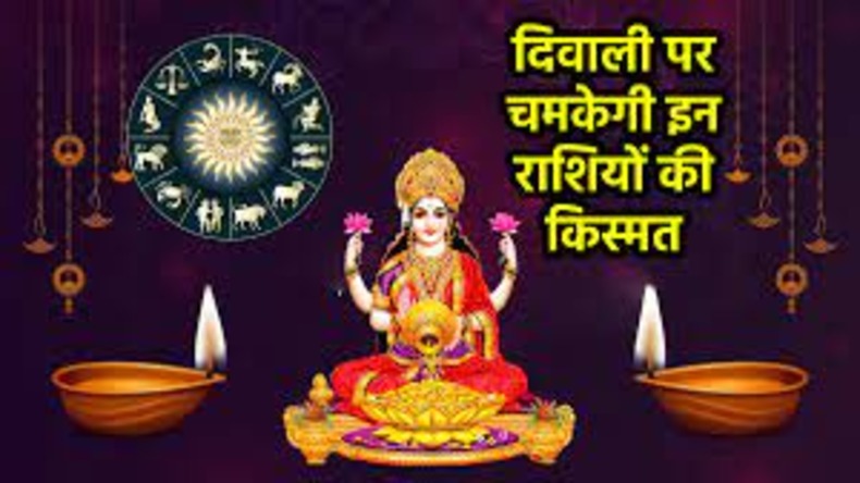 Delhi: छठ पूजा के लिए बिहार जाने वाले यात्रियों का रेलवे स्टेशनों पर हुजूम, सीटों के लिए हो रही मारा-मारी
