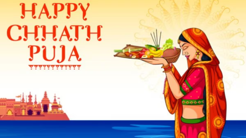 Chhath Puja 2023: हम आपके ठेकुए का बेसब्री से इंतजार करते हैं, ममता ने छठ की शुभकामनाएं दीं