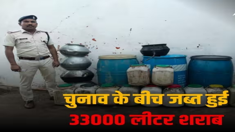 Election Results 2023: मध्य प्रदेश में बीजेपी ने सारे रिकॉर्ड तोड़ दिए, अब कांग्रेस का क्या होगा?