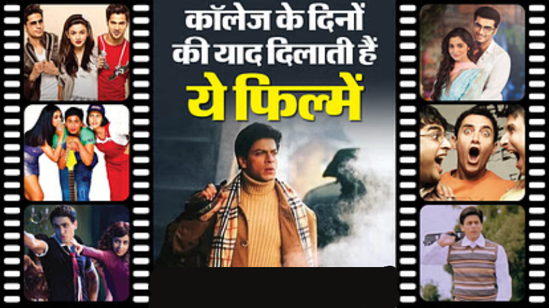 करण जौहर की धर्मा प्रोडक्शंस ने क्यों की 1000 करोड़ रुपये की डील, जानिए इसके पीछे का राज?