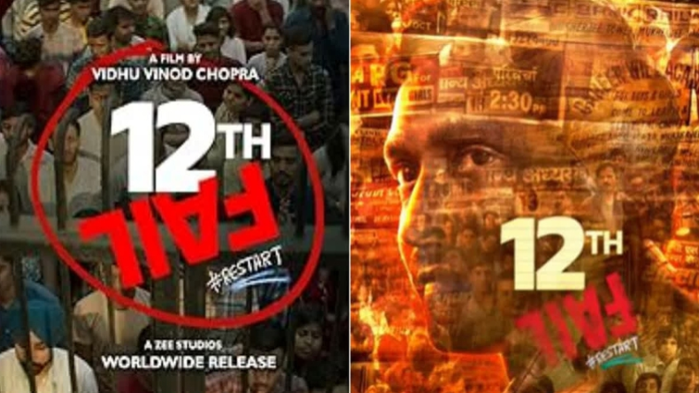 एक्टर अपने बुरे वक्त को याद कर हुए भावुक, कहा होटल में बर्तन तक धोने पड़े