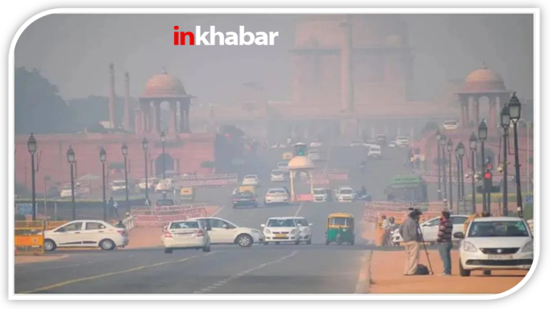 Delhi AQI Today: दिल्ली में प्रदूषण से लोग परेशान, जानें आज कहां कितना है AQI