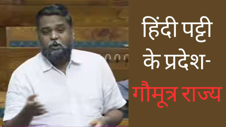 Waqf Act: आज संसद में वक्फ बिल पेश करेगी मोदी सरकार, जानें क्या बड़े बदलाव होंगे