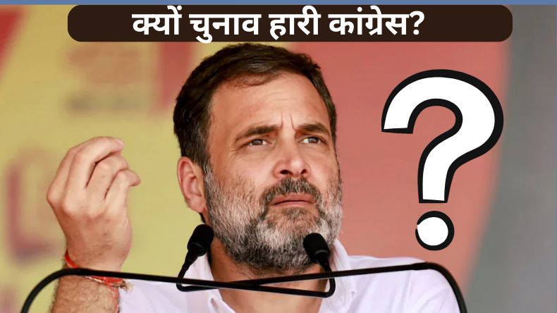 योगी आदित्यनाथ ने कर दिया खेला, विपक्ष हो गया परेशान, हरियाणा चुनाव में दिख सकता है असर