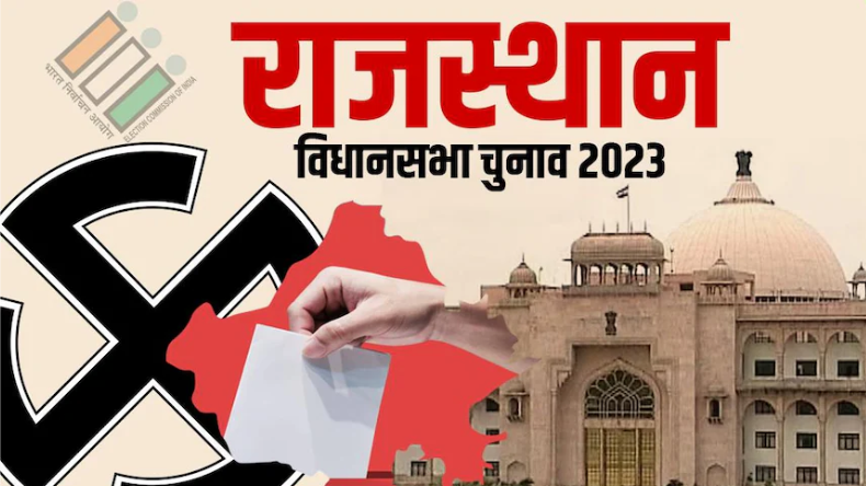 Rajasthan New CM: मुख्यमंत्री के नाम पर सस्पेंस बरकरार, अब मंगलवार को होगी विधायक दल की बैठक