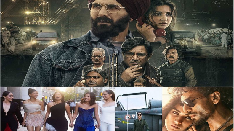 Google most searched 2023 recipe: जानें Google पर साल 2023 में सबसे ज्यादा सर्च हुई रेसिपी