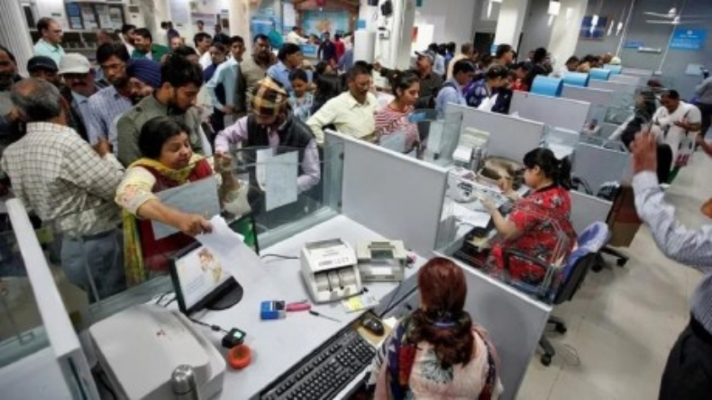 आरबीआई ने जारी की गाइडलाइंस, 2 बैंक अकाउंट होने पर लगेगा जुर्माना!