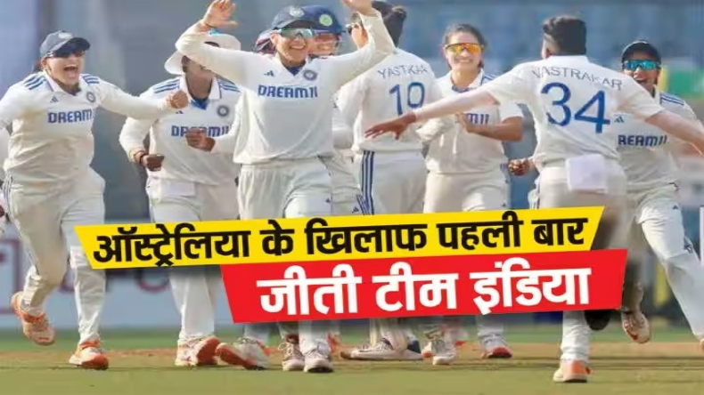 कौन है स्मृति मंधाना का बॉयफ्रेंड, कैसे शुरू हुई थी प्रेम कहानी? जानिए सबसे पहले किसने किया था प्रपोज
