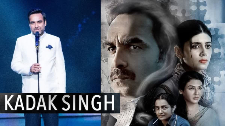 Main Atal Hoon Trailer: पंकज त्रिपाठी की फिल्म ‘मैं अटल हूं’ का ट्रेलर जारी