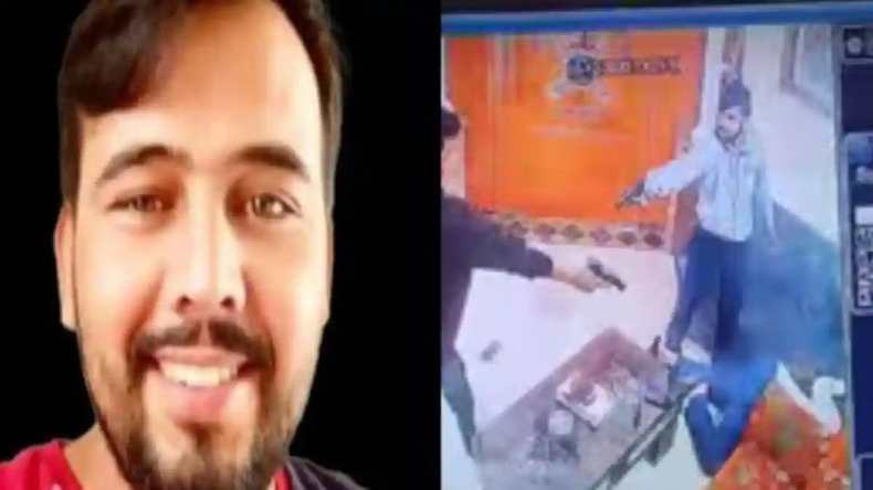 Madhya Pradesh: जबलपुर में हार्वेस्टर मशीन गिरने से चार की मौत, सरकार ने किया मुआवजे का ऐलान