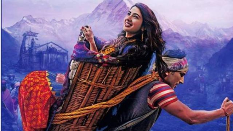 Kedarnath turns 5: केदारनाथ के 5 साल पूरे होने पर फैंस डूबे सुशांत की यादों में, सारा ने पोस्ट साझा कर दिया धन्यवाद
