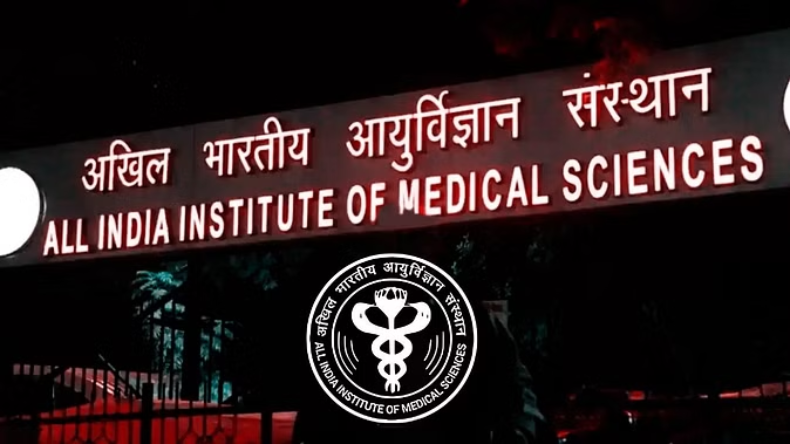 FMGE December 2023: आज एफएमजीई दिसंबर के पंजीकरण की अंतिम तिथि, करें आवेदन