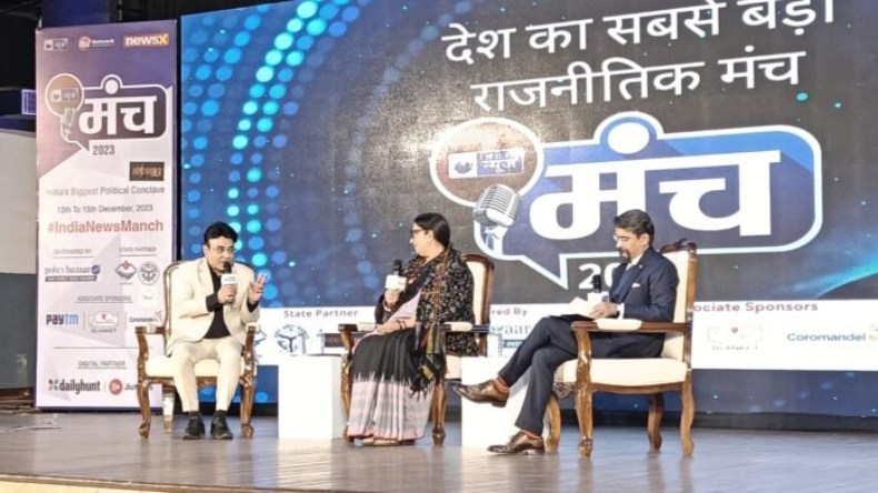 अमेठी: कांग्रेस नेताओं ने थामा भाजपा का दामन, केंद्रीय मंत्री स्मृति ईरानी ने दिलाई सदस्यता