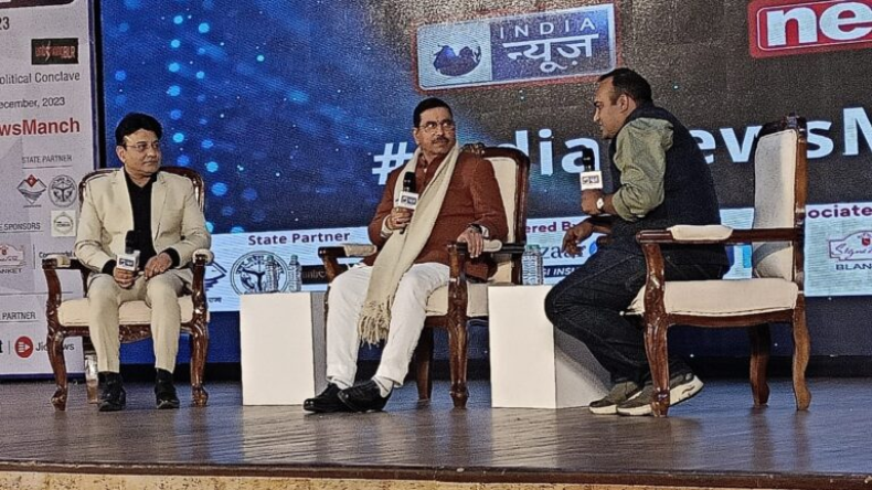 यह हादसा नहीं हत्या है…ओल्ड राजेंद्र नगर कोचिंग सेंटर हादसे को लेकर मनोज तिवारी ने मंच से दिया बड़ा बयान